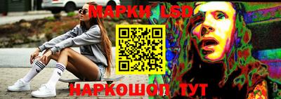 кокаин колумбия Ярославль