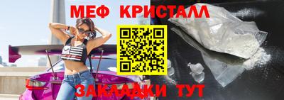 кокаин колумбия Ярославль