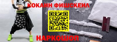 прущая мука Янаул