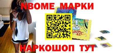 прущая мука Янаул