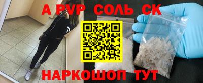 кокаин колумбия Ярославль