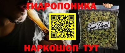 кокаин колумбия Ярославль