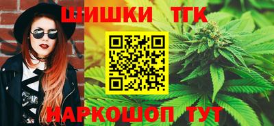 кокаин колумбия Ярославль