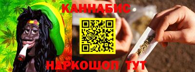 кокаин колумбия Ярославль