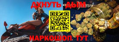 кокаин колумбия Ярославль