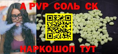 кокаин колумбия Ярославль