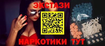 кокаин колумбия Ярославль