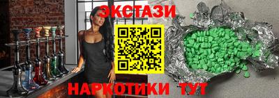 кокаин колумбия Ярославль