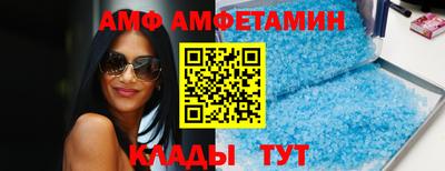 кокаин колумбия Ярославль