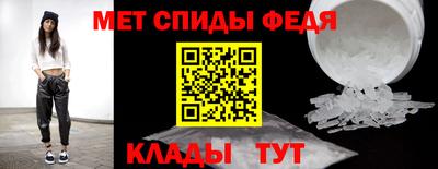 кокаин колумбия Ярославль