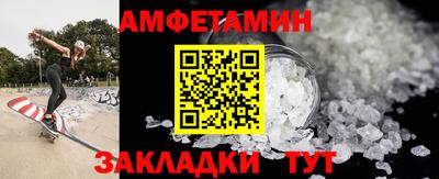 кокаин колумбия Ярославль