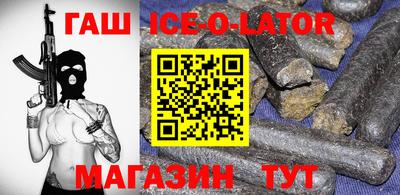 кокаин колумбия Ярославль